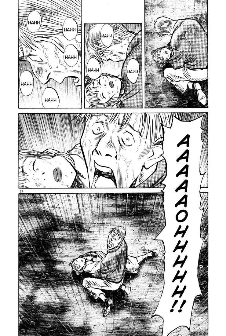 Read Monster ENGLISH Manga Online