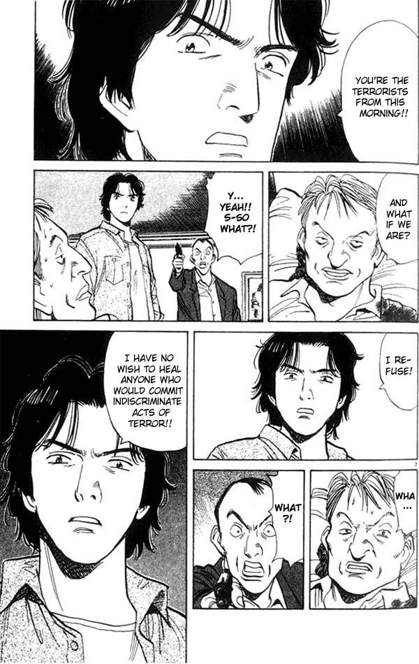 Read Monster ENGLISH Manga Online