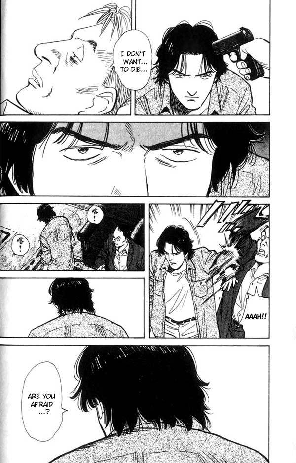 Read Monster ENGLISH Manga Online