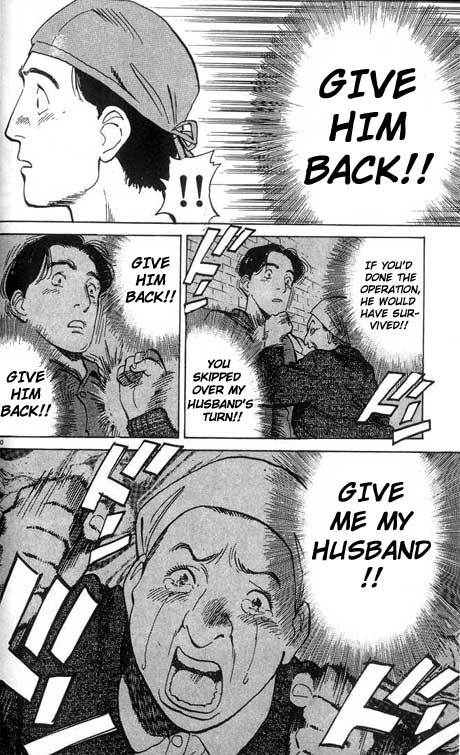 Read Monster ENGLISH Manga Online