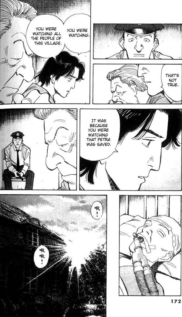 Read Monster ENGLISH Manga Online