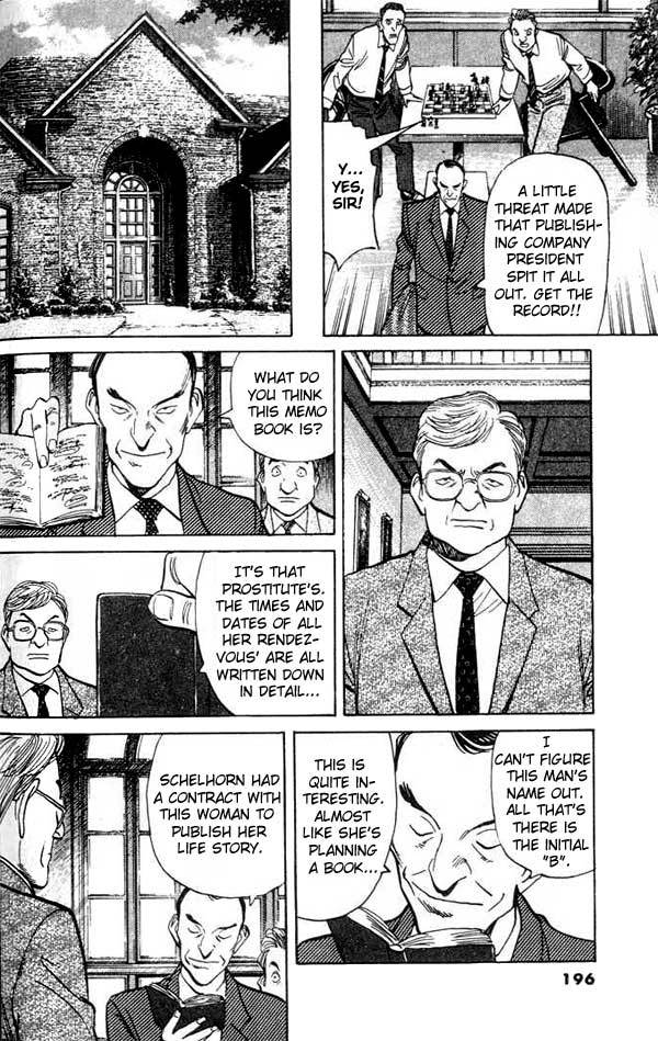 Read Monster ENGLISH Manga Online