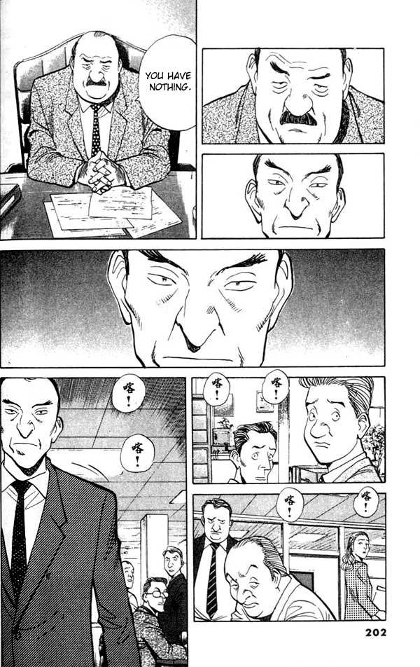 Read Monster ENGLISH Manga Online