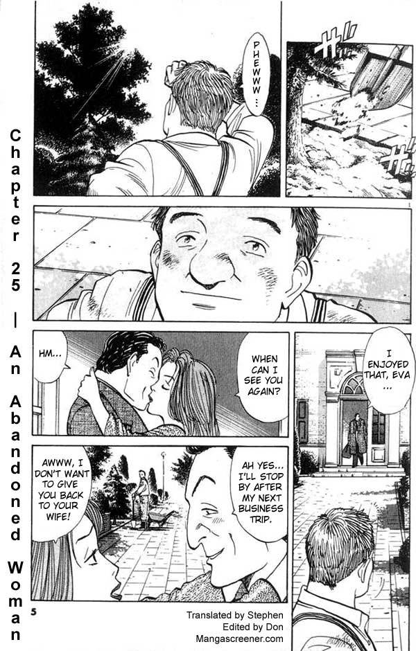 Read Monster ENGLISH Manga Online