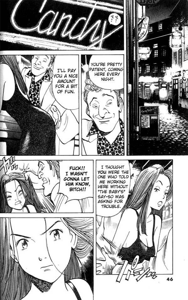 Read Monster ENGLISH Manga Online