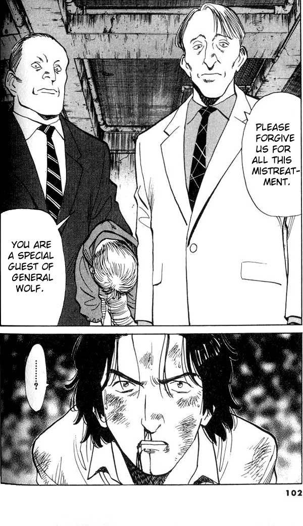 Read Monster ENGLISH Manga Online