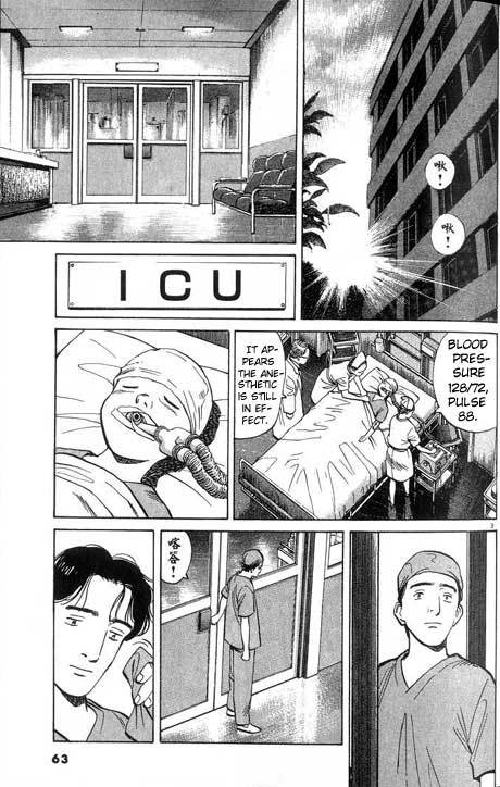 Read Monster ENGLISH Manga Online