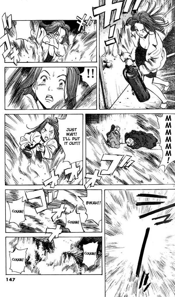 Read Monster ENGLISH Manga Online