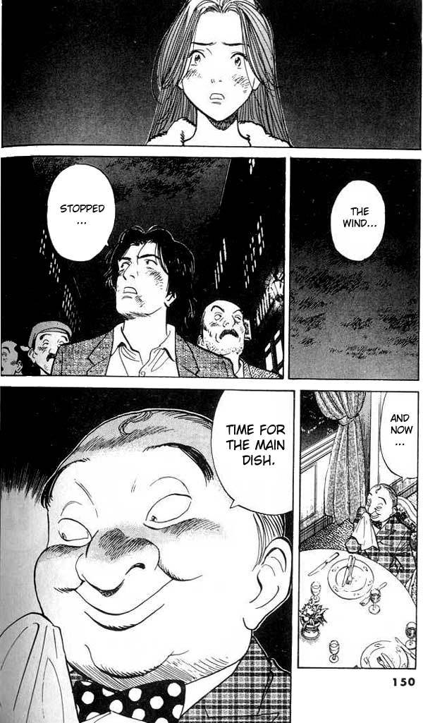 Read Monster ENGLISH Manga Online