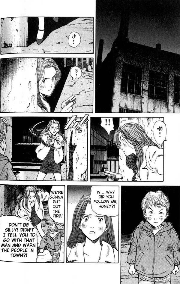 Read Monster ENGLISH Manga Online