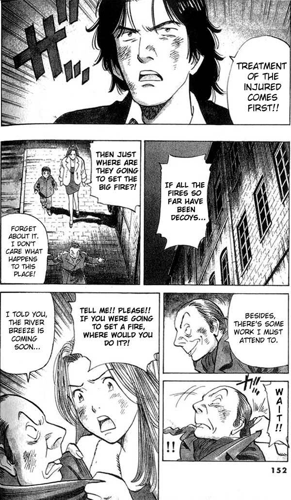 Read Monster ENGLISH Manga Online