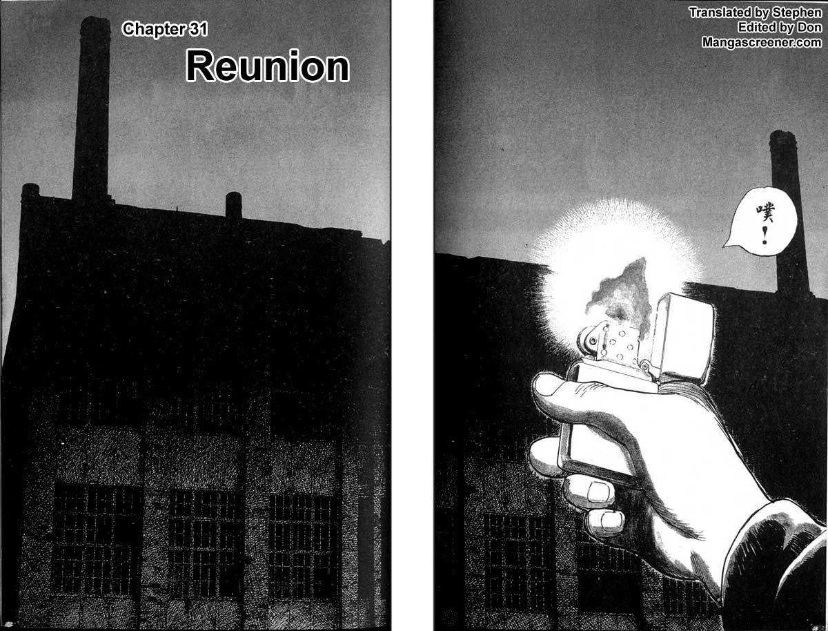 Read Monster ENGLISH Manga Online