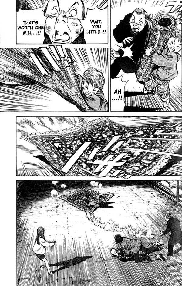 Read Monster ENGLISH Manga Online