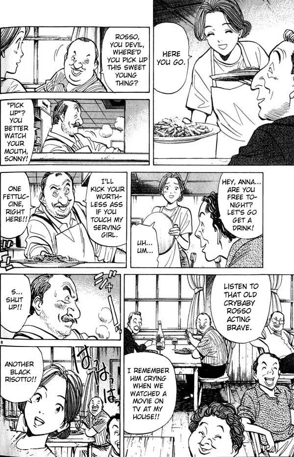 Read Monster ENGLISH Manga Online