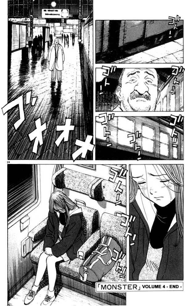 Read Monster ENGLISH Manga Online