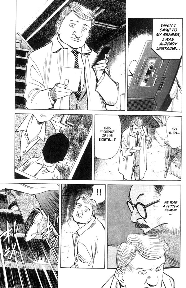 Read Monster ENGLISH Manga Online