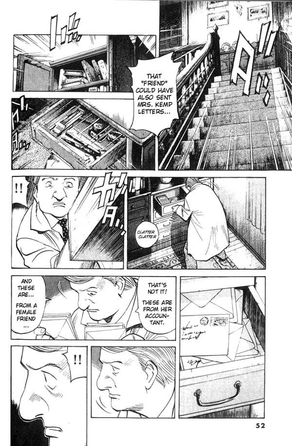 Read Monster ENGLISH Manga Online