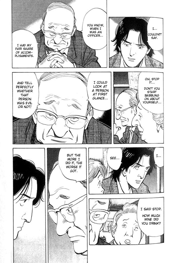 Read Monster ENGLISH Manga Online