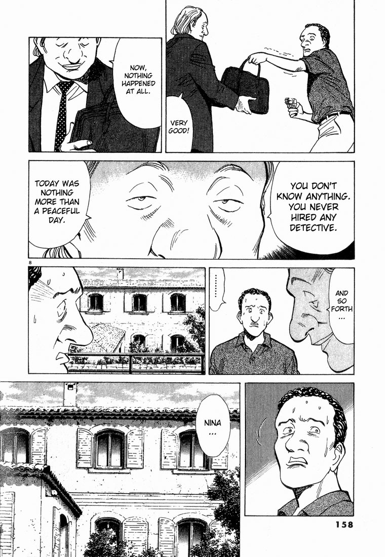 Read Monster ENGLISH Manga Online