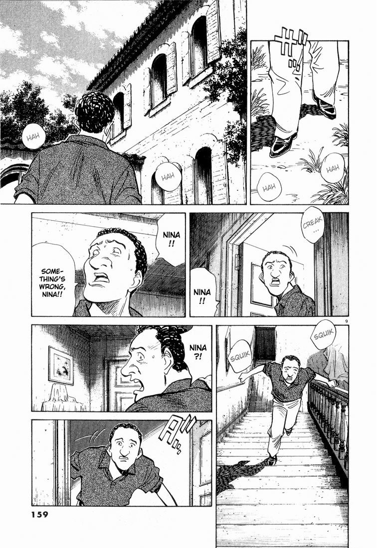 Read Monster ENGLISH Manga Online