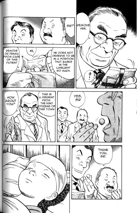 Read Monster ENGLISH Manga Online