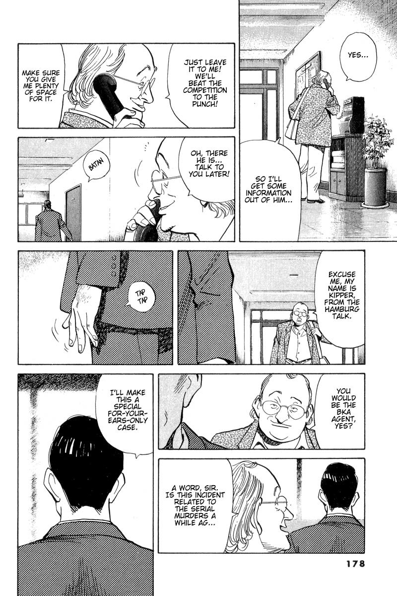 Read Monster ENGLISH Manga Online