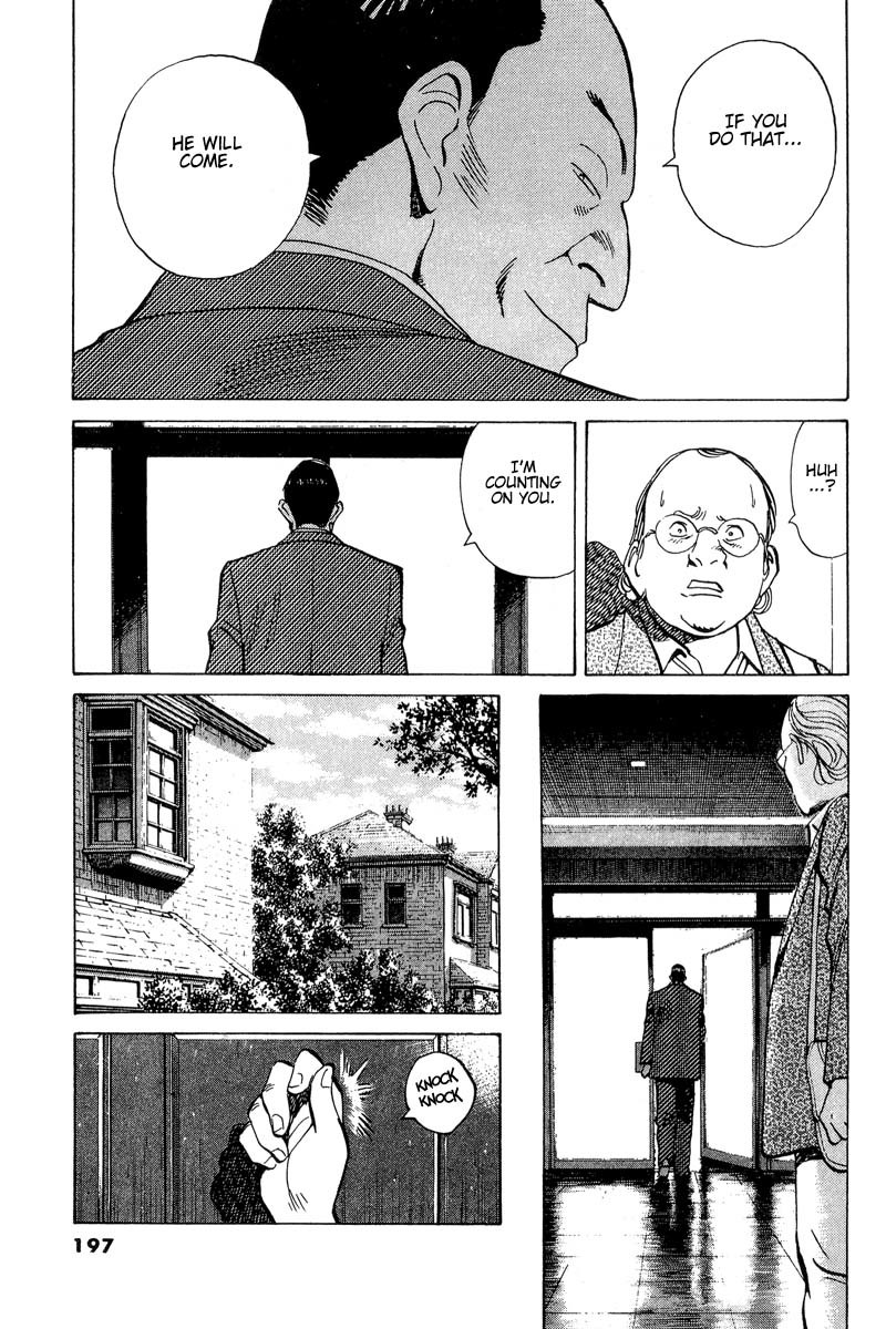 Read Monster ENGLISH Manga Online