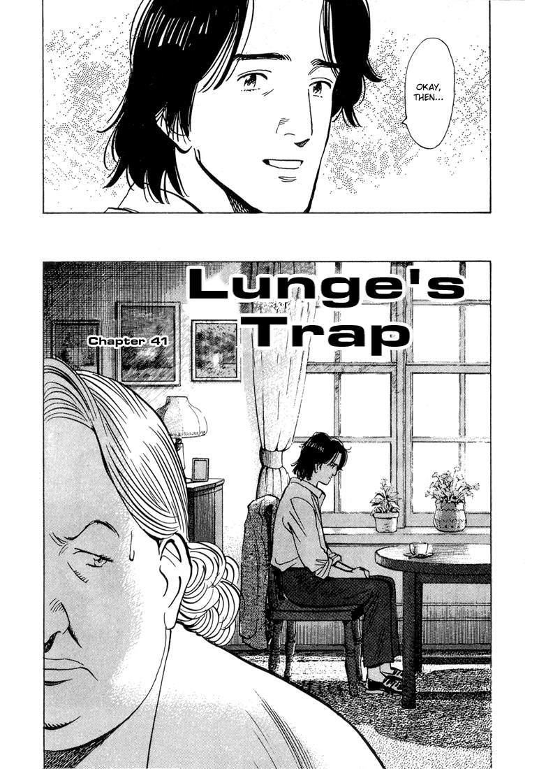 Read Monster ENGLISH Manga Online