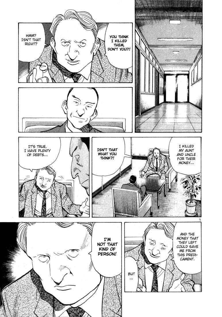 Read Monster ENGLISH Manga Online