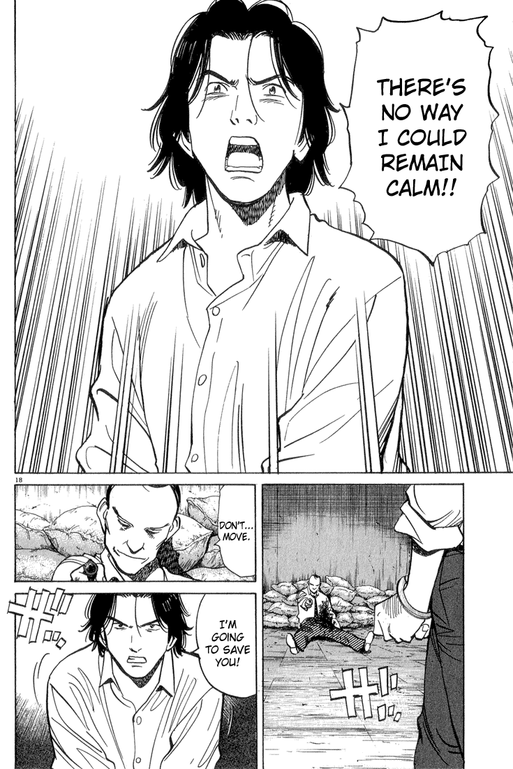 Read Monster ENGLISH Manga Online