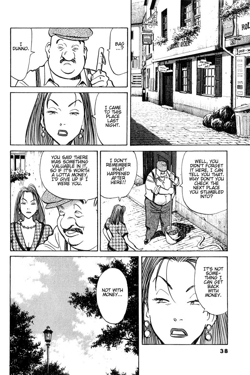 Read Monster ENGLISH Manga Online