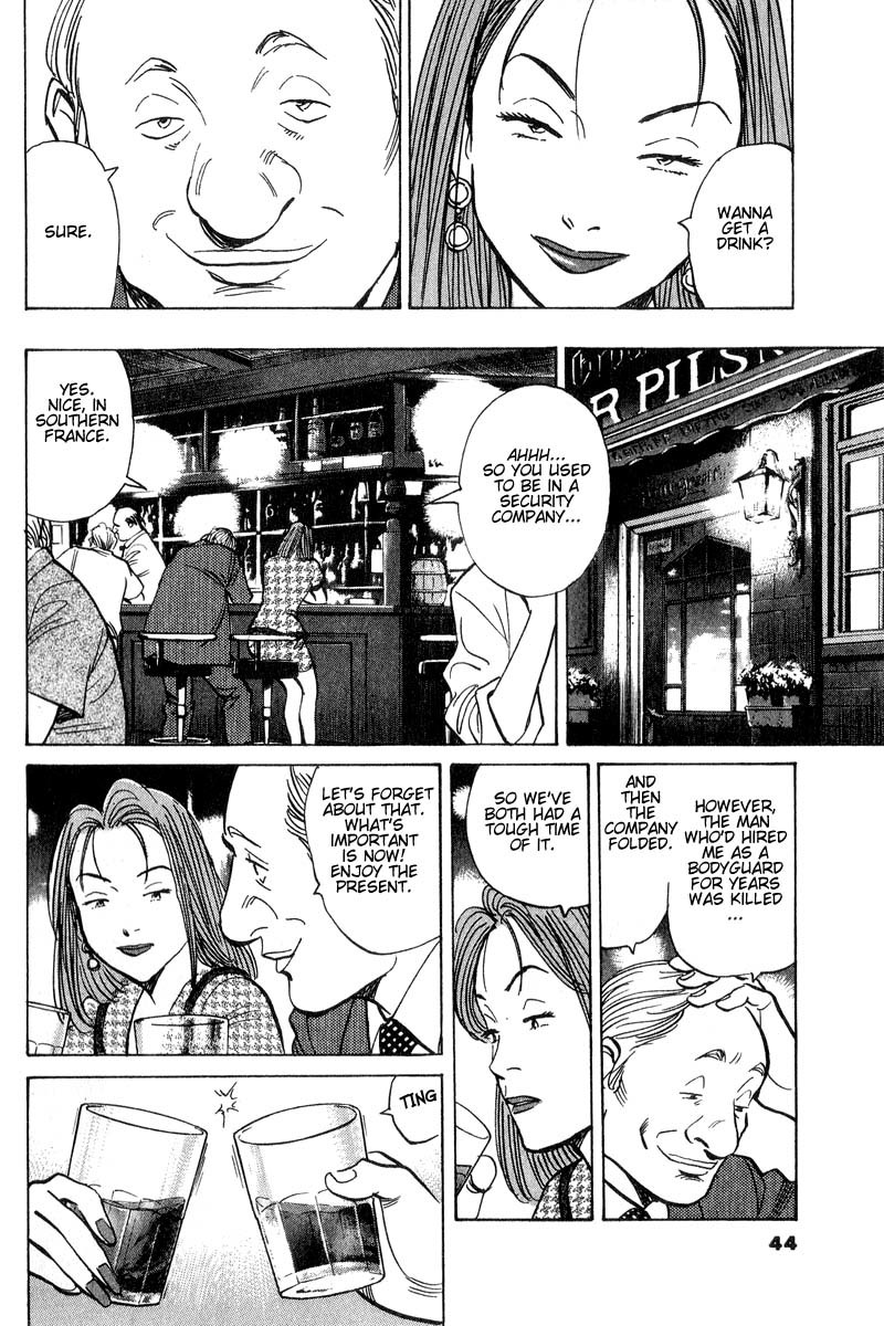 Read Monster ENGLISH Manga Online