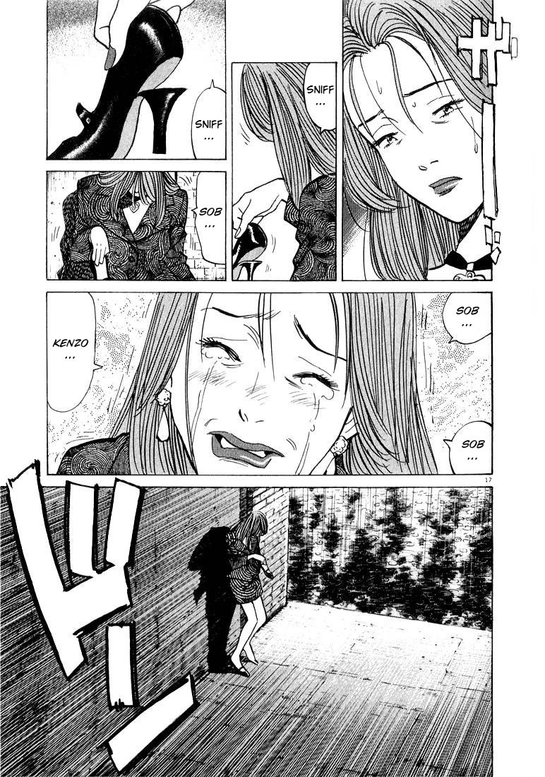 Read Monster ENGLISH Manga Online