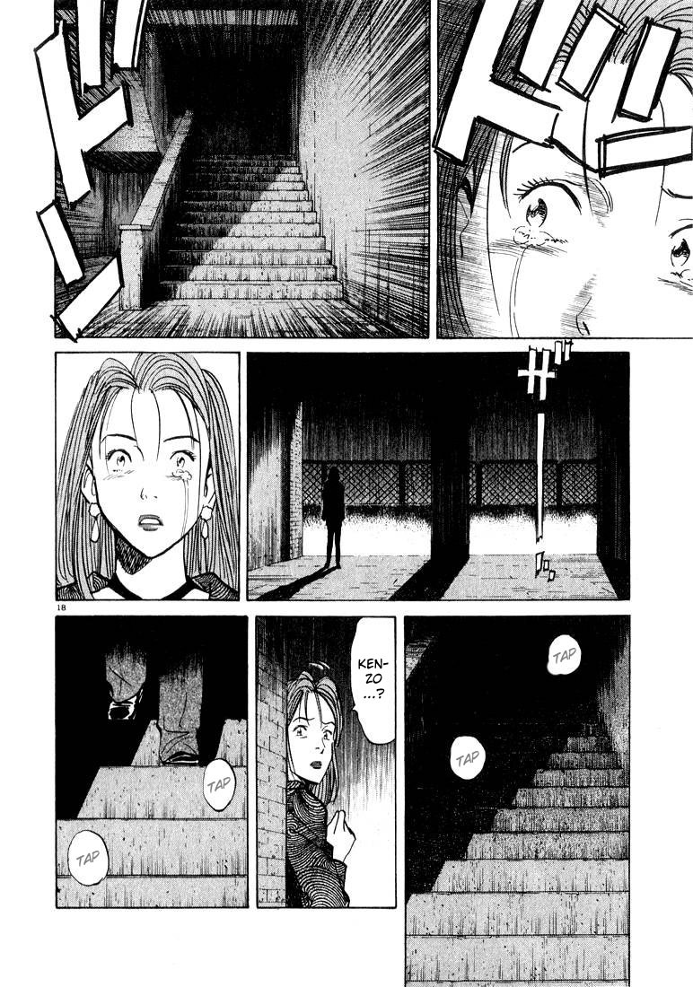 Read Monster ENGLISH Manga Online