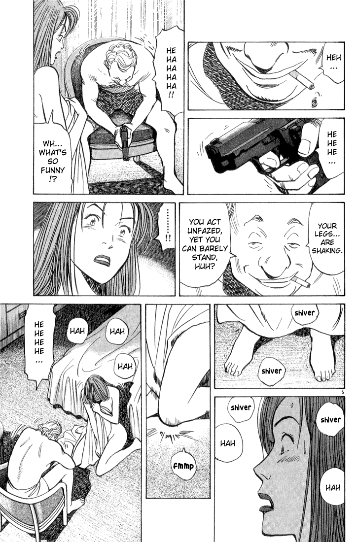 Read Monster ENGLISH Manga Online