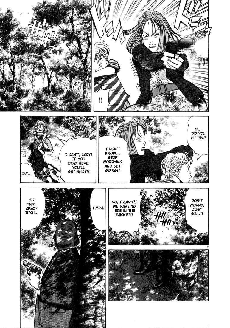 Read Monster ENGLISH Manga Online