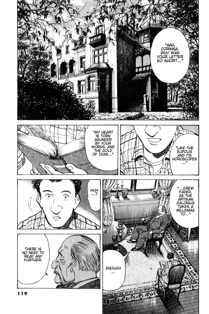 Read Monster ENGLISH Manga Online