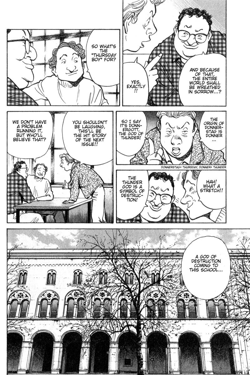 Read Monster ENGLISH Manga Online