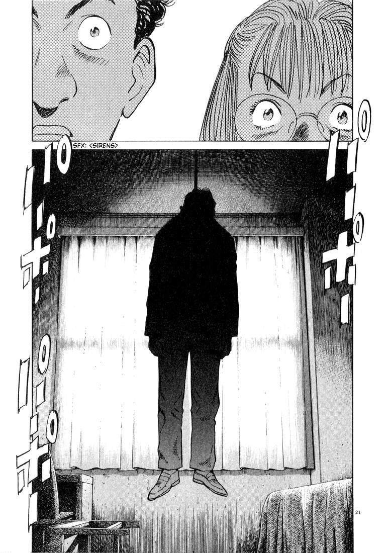 Read Monster ENGLISH Manga Online