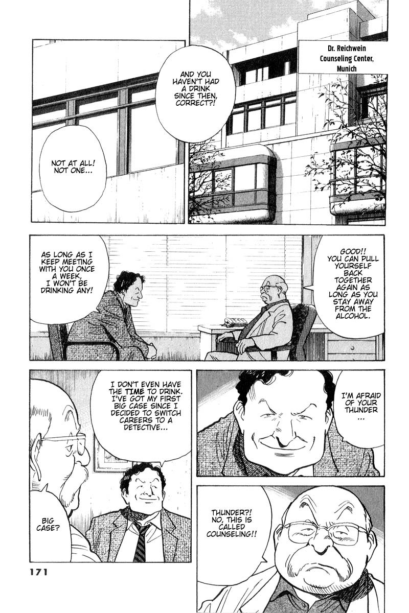 Read Monster ENGLISH Manga Online