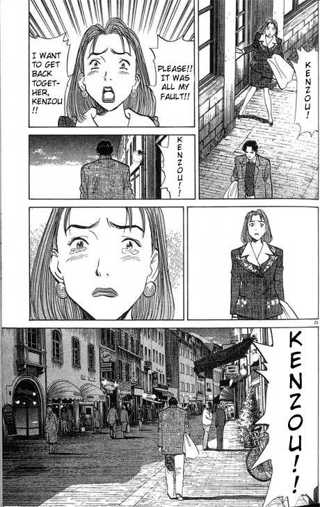 Read Monster ENGLISH Manga Online