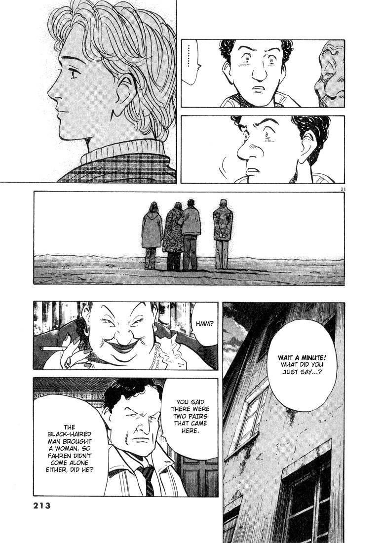 Read Monster ENGLISH Manga Online