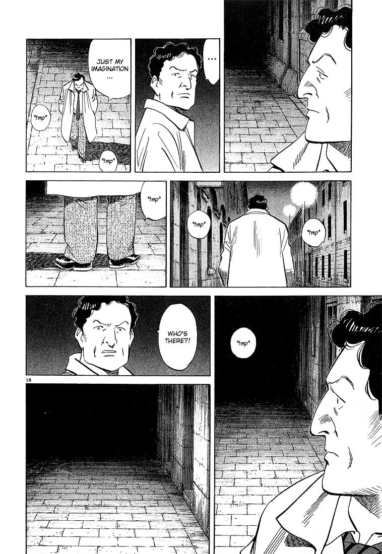 Read Monster ENGLISH Manga Online