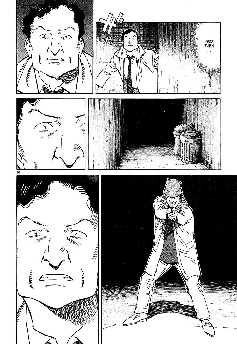 Read Monster ENGLISH Manga Online