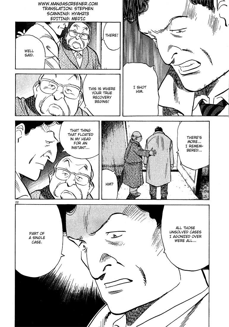 Read Monster ENGLISH Manga Online