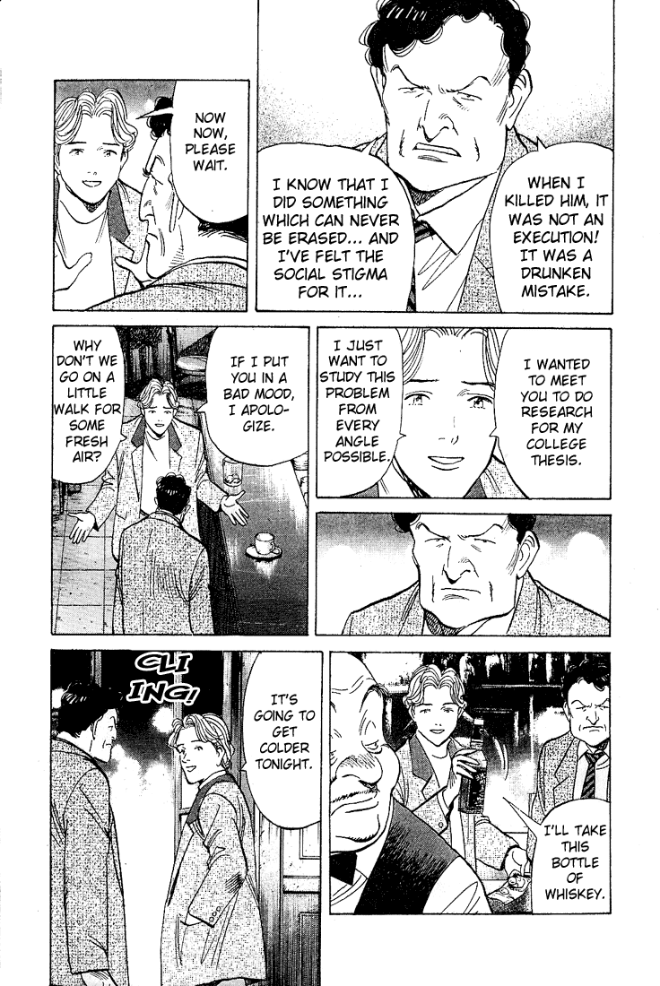 Read Monster ENGLISH Manga Online