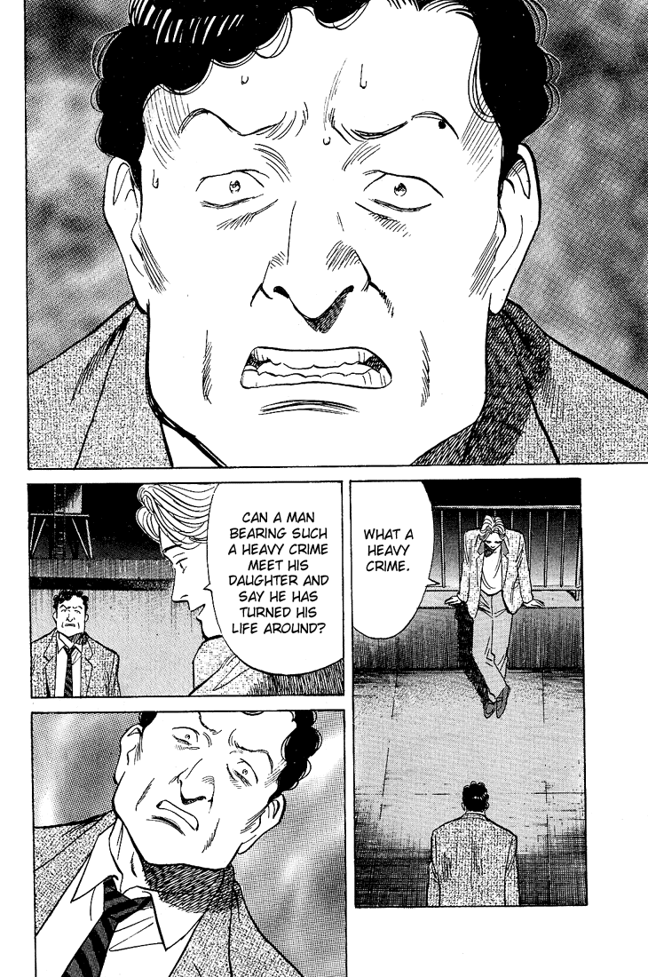 Read Monster ENGLISH Manga Online