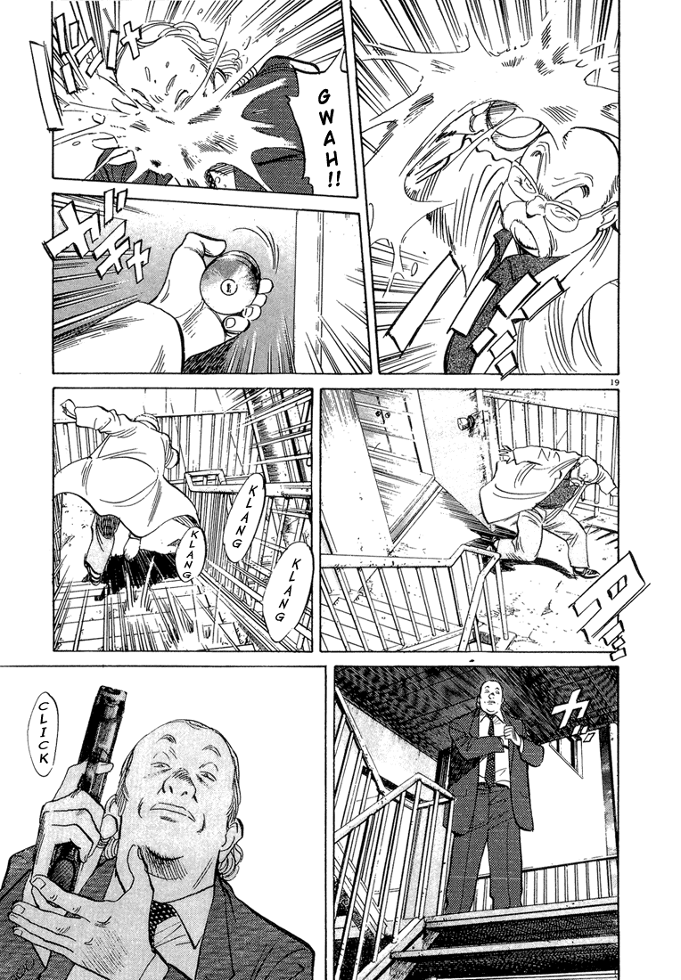 Read Monster ENGLISH Manga Online