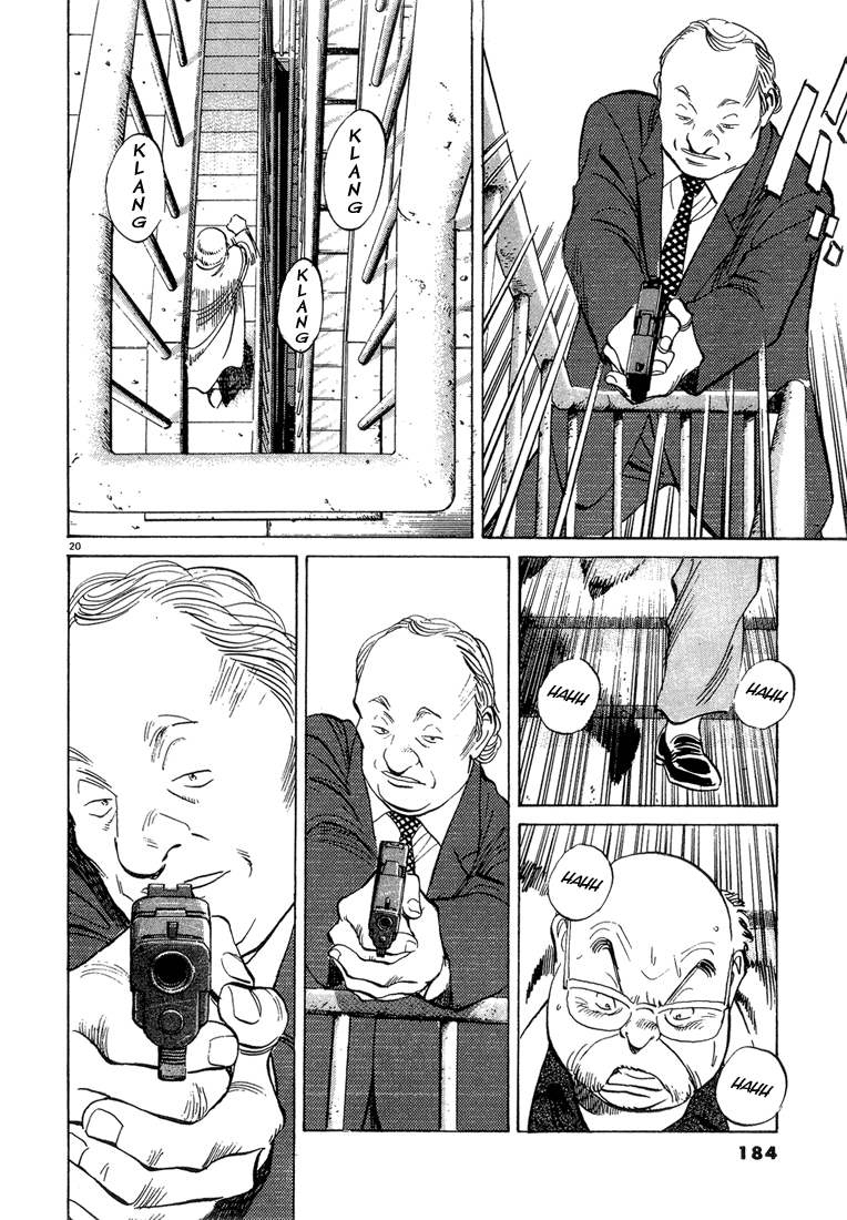 Read Monster ENGLISH Manga Online