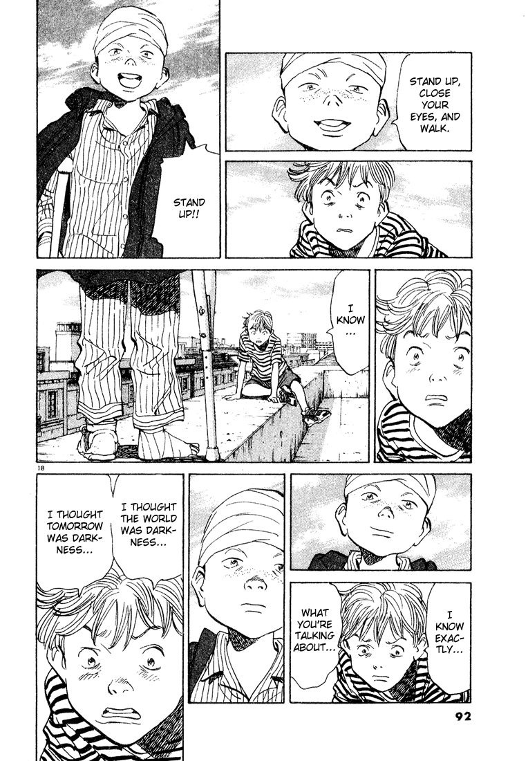 Read Monster ENGLISH Manga Online